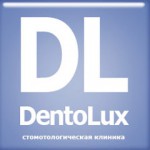 Стоматология Денто-Люкс на Тихомирова 