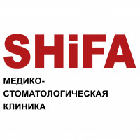 Медико-стоматологическая клиника SHIFA